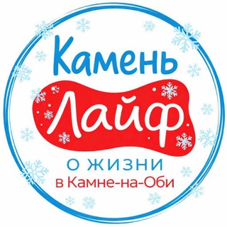 Логотип Телеграм канала . Бесплатная аналитика Telegram каналов