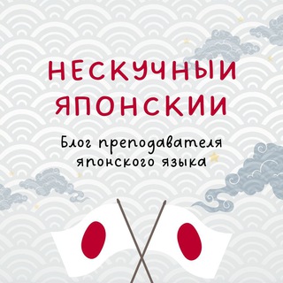 Логотип Телеграм канала . Бесплатная аналитика Telegram каналов