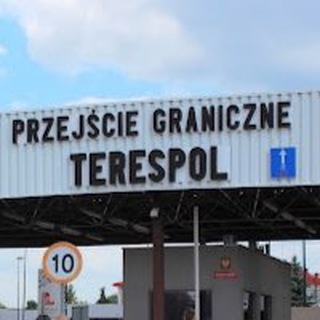 Логотип Телеграм канала ex_pl_lv_lt. Бесплатная аналитика Telegram каналов