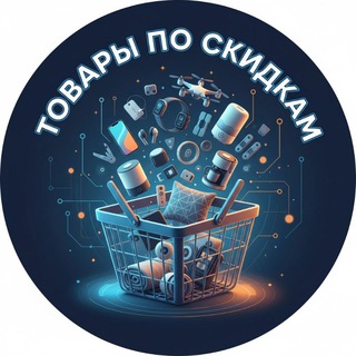 Telegram Channel logo +UZXvIkks6FgxZTUy. Free Telegram Channel Analytics
