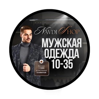 Логотип Телеграм канала . Бесплатная аналитика Telegram каналов
