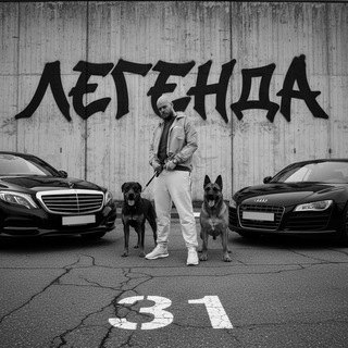 Telegram Channel logo mistik_telegram. Free Telegram Channel Analytics