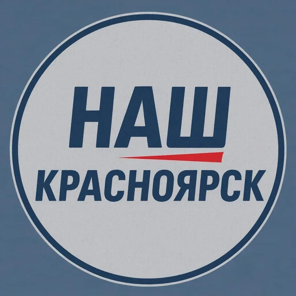 Telegram Channel logo club133210103. Free Telegram Channel Analytics