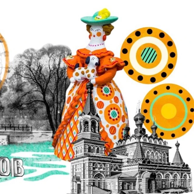 Логотип Телеграм канала gw83z2q52pmptrcj5mskoh6wclc4a_mkxlpm91folbo. Бесплатная аналитика Telegram каналов