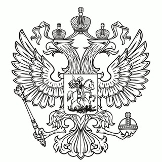 Telegram Channel logo zakupkigovru. Free Telegram Channel Analytics