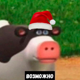 Логотип Телеграм канала Конченные пикчи на каждый день | #STAYHOME. Бесплатная аналитика Telegram каналов