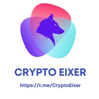Логотип Телеграм канала CryptoEixer. Бесплатная аналитика Telegram каналов