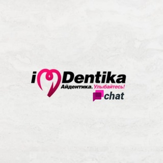 Telegram Channel logo i_dentik_a. Free Telegram Channel Analytics