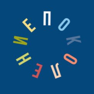 Логотип Телеграм канала . Бесплатная аналитика Telegram каналов