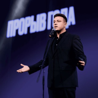 Логотип Телеграм канала . Бесплатная аналитика Telegram каналов