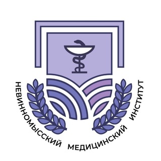 Логотип Телеграм канала . Бесплатная аналитика Telegram каналов