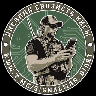 Логотип Телеграм канала . Бесплатная аналитика Telegram каналов