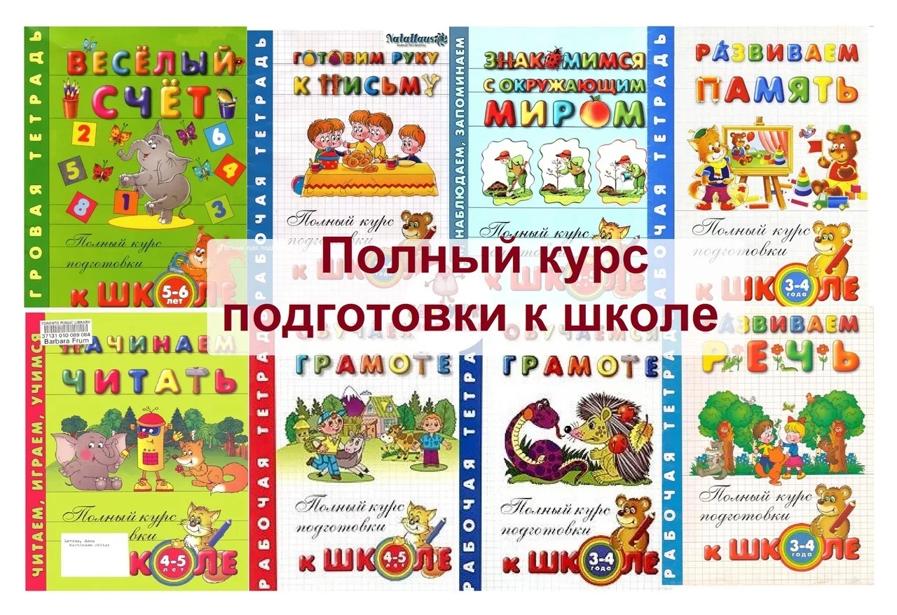 Telegram Channel logo smart_deti. Free Telegram Channel Analytics