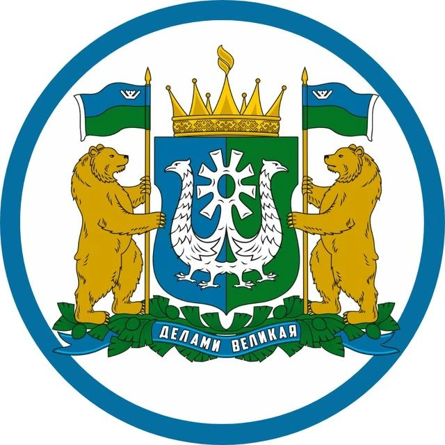 Логотип Телеграм канала surgut_smi. Бесплатная аналитика Telegram каналов