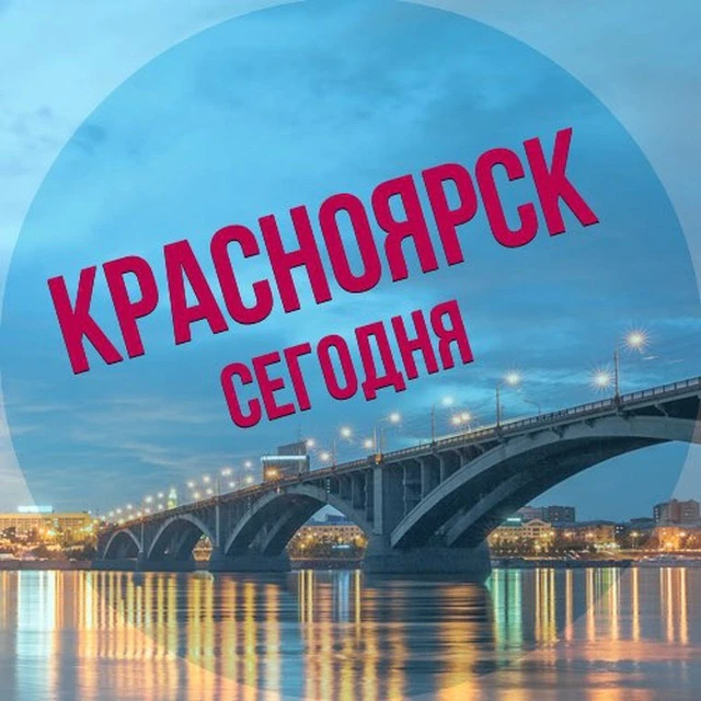 Логотип Телеграм канала fcyepufnvcgh2o3d0ey1w_mbhw-viw3fsilyxgrakae. Бесплатная аналитика Telegram каналов
