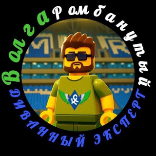 Логотип Телеграм канала volga_romb. Бесплатная аналитика Telegram каналов