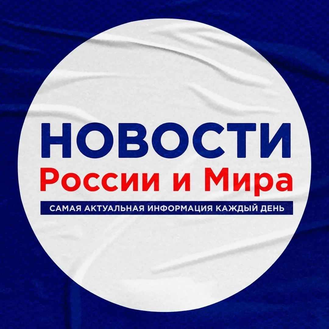 Telegram Channel logo russian_fursach. Free Telegram Channel Analytics