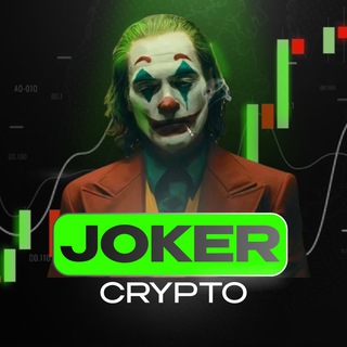 Логотип Телеграм канала CRYPTO_jokker. Бесплатная аналитика Telegram каналов