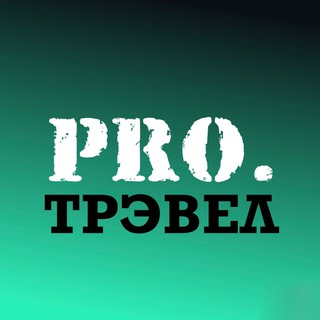 Логотип Телеграм канала +8JDLkOPN7xU1ZGIy. Бесплатная аналитика Telegram каналов
