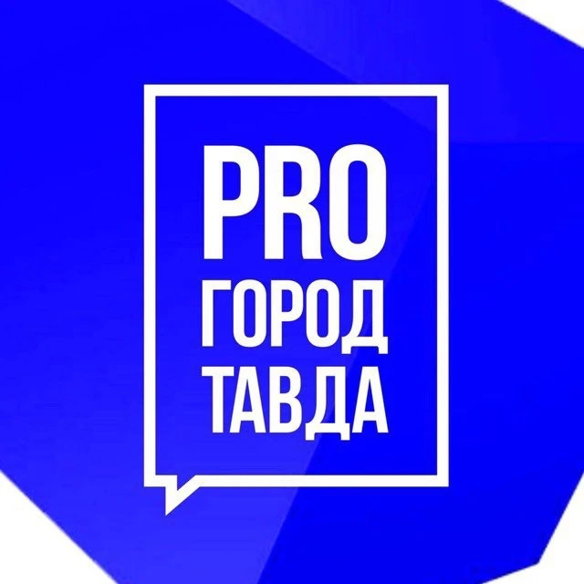 Telegram Channel logo tn_tavda. Free Telegram Channel Analytics