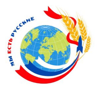 Логотип Телеграм канала . Бесплатная аналитика Telegram каналов