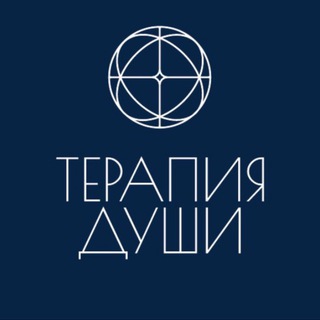 Логотип Телеграм канала . Бесплатная аналитика Telegram каналов