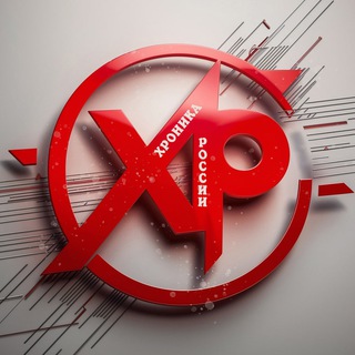 Логотип Телеграм канала xponikaRF. Бесплатная аналитика Telegram каналов