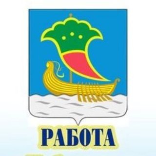 Telegram Channel logo rabota4elny. Free Telegram Channel Analytics