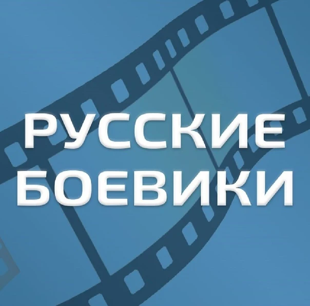 Telegram Channel logo newboeviki. Free Telegram Channel Analytics