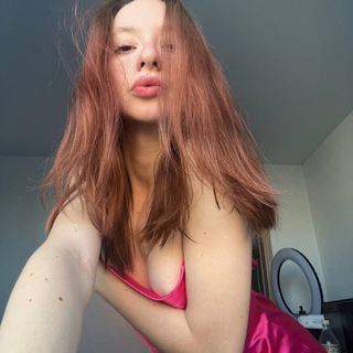 Логотип Телеграм канала 👼🏻HolyAngel👼🏻. Бесплатная аналитика Telegram каналов