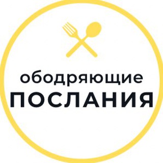 Логотип Телеграм канала . Бесплатная аналитика Telegram каналов