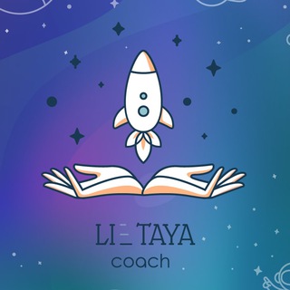 Логотип Телеграм канала . Бесплатная аналитика Telegram каналов