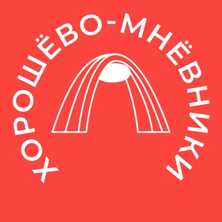 Логотип Телеграм канала horoshovo_news. Бесплатная аналитика Telegram каналов