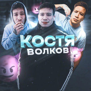 Логотип Телеграм канала . Бесплатная аналитика Telegram каналов