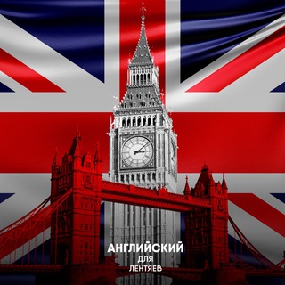 Telegram Channel logo lazy_teaches. Free Telegram Channel Analytics