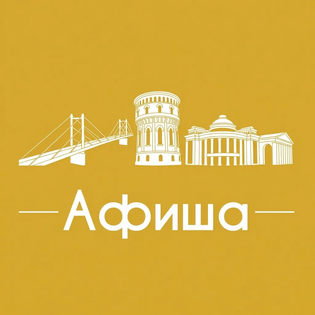 Логотип Телеграм канала pcaxjbjznuwylfisets7oxgqwrd8mhnldypvfaek0si. Бесплатная аналитика Telegram каналов