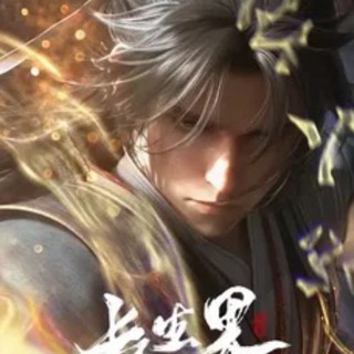 Логотип Телеграм канала . Бесплатная аналитика Telegram каналов