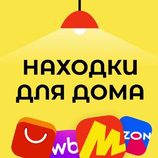 Логотип Телеграм канала +6SVly_96IfZhNTIy. Бесплатная аналитика Telegram каналов