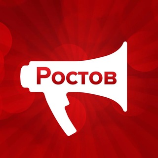 Логотип Телеграм канала . Бесплатная аналитика Telegram каналов