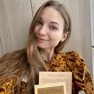 Логотип Телеграм канала natakosmoss. Бесплатная аналитика Telegram каналов