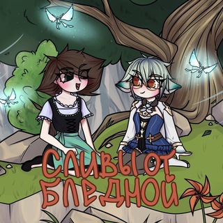 Telegram Channel logo blednayaleakss. Free Telegram Channel Analytics