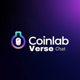 Логотип Телеграм канала coinlabverse. Бесплатная аналитика Telegram каналов