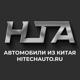 Telegram Channel logo HiTechAutoChina1. Free Telegram Channel Analytics