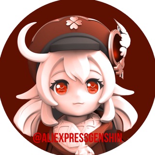Логотип Телеграм канала Aliexpress Genshin | Геншин Алиэкспресс. Бесплатная аналитика Telegram каналов