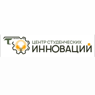 Логотип Телеграм канала . Бесплатная аналитика Telegram каналов