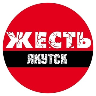 Логотип Телеграм канала +8cIQNk-hrjc1NWNi. Бесплатная аналитика Telegram каналов