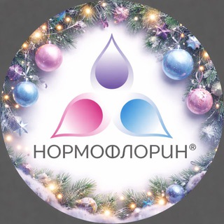 Логотип Телеграм канала . Бесплатная аналитика Telegram каналов