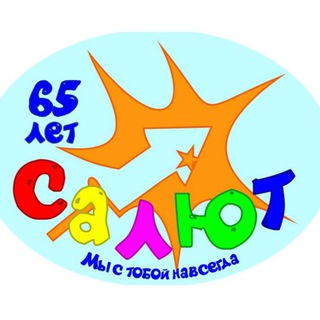 Логотип Телеграм канала . Бесплатная аналитика Telegram каналов