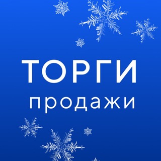 Логотип Телеграм канала . Бесплатная аналитика Telegram каналов