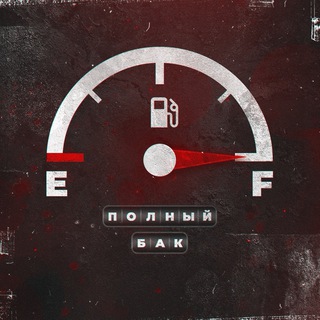 Логотип Телеграм канала +-R6esD93VTY0YzAy. Бесплатная аналитика Telegram каналов